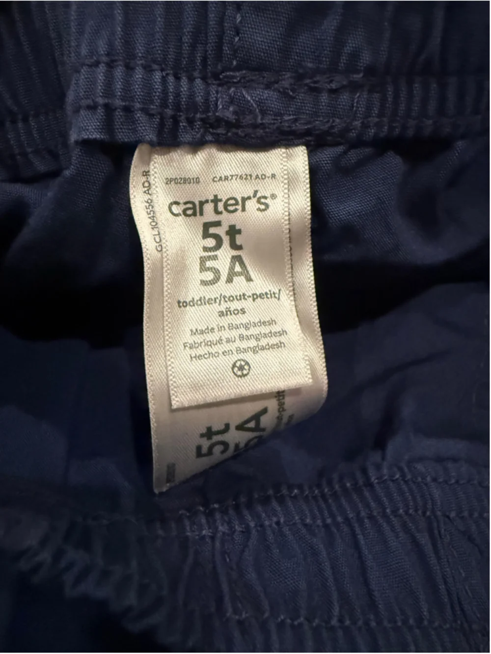 Boys Carter's Shorts 5T Lot of 3
